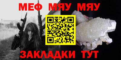 синтетический гашиш Канаш
