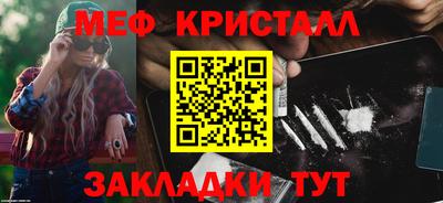 кокаин VHQ Кандалакша