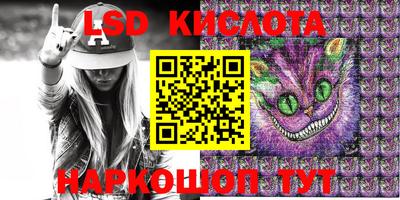 кокаин VHQ Кандалакша