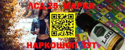 синтетический гашиш Канаш