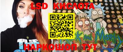 синтетический гашиш Канаш