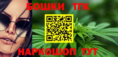 кокаин VHQ Кандалакша