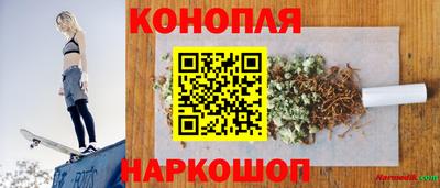 кокаин VHQ Кандалакша