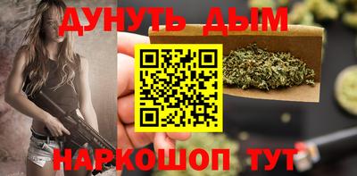 кокаин VHQ Кандалакша