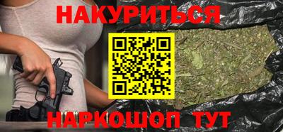 стафф Камышлов