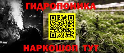 кокаин VHQ Кандалакша