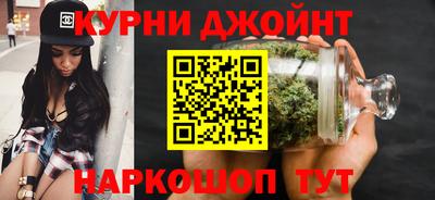 кокаин VHQ Кандалакша