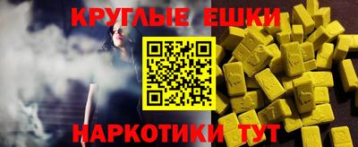 кокаин VHQ Кандалакша