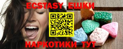 кокаин VHQ Кандалакша