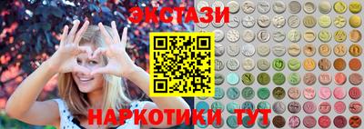 кокаин VHQ Кандалакша