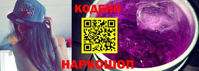кокаин VHQ Кандалакша