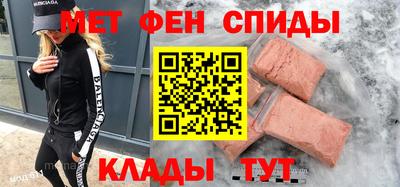 синтетический гашиш Канаш