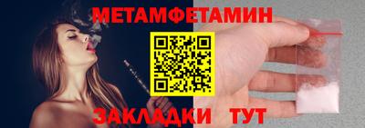 синтетический гашиш Канаш