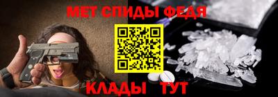 синтетический гашиш Канаш