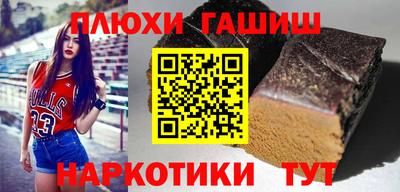 кокаин VHQ Кандалакша