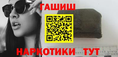 кокаин VHQ Кандалакша
