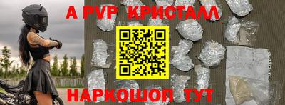 кокаин VHQ Кандалакша