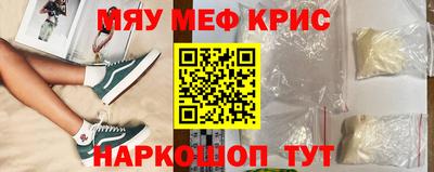 кокаин VHQ Кандалакша
